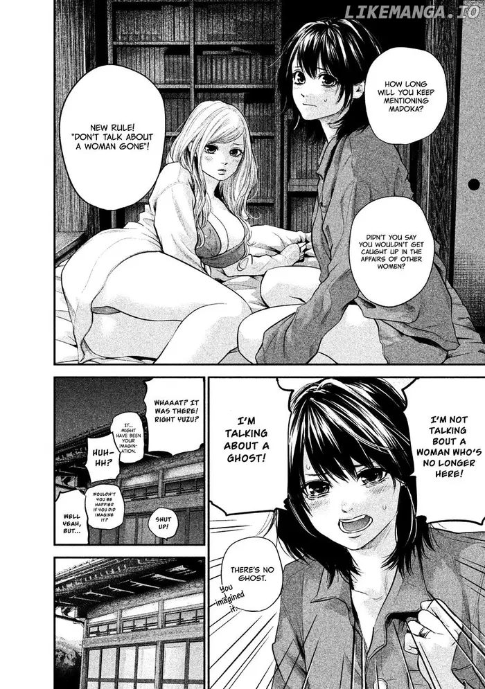 Hare Kon Chapter 104 image 19_optimized